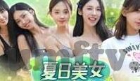 麻豆原创视频app-麻豆原创视频APP，解锁娱乐新视角的蓬勃浪潮